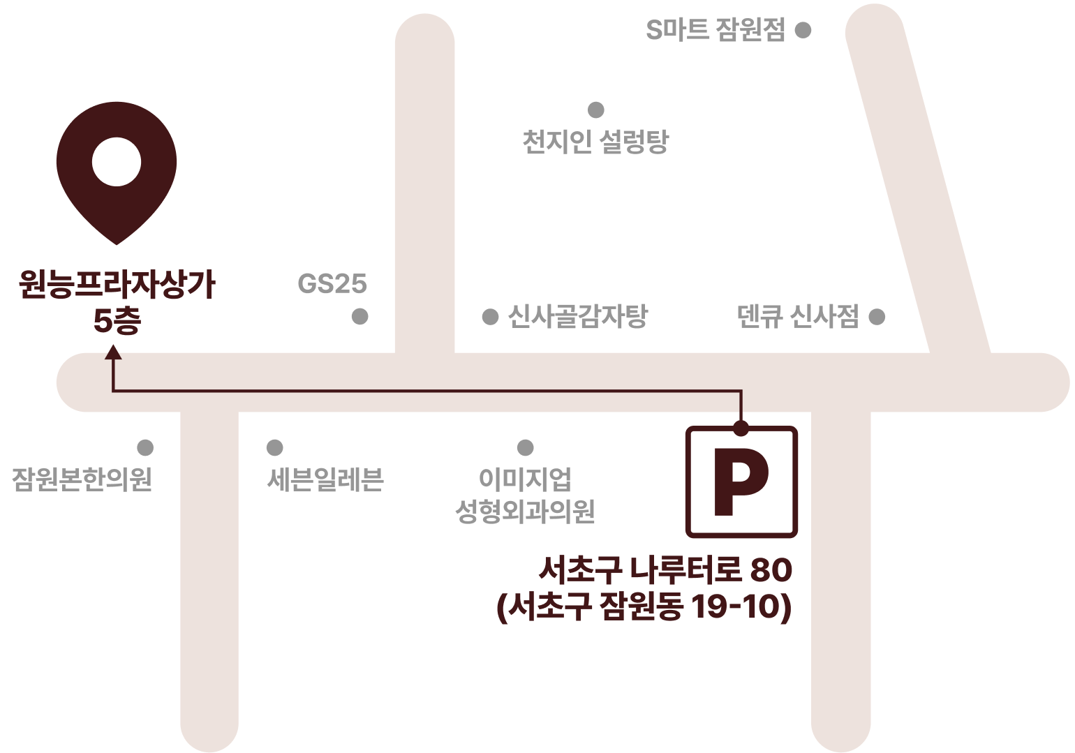 홍보관 위치 약도