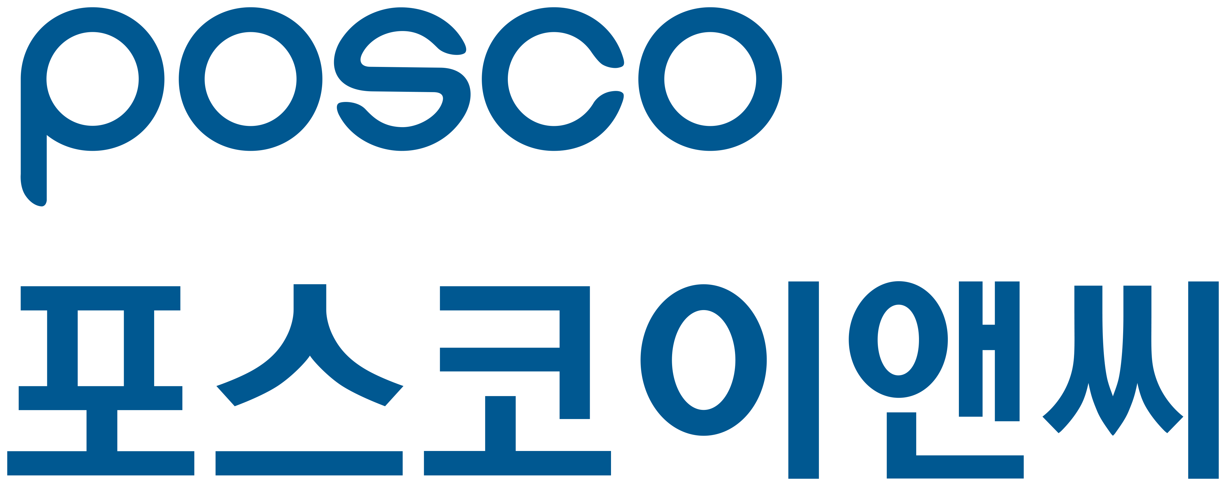 포스코이앤씨 로고
